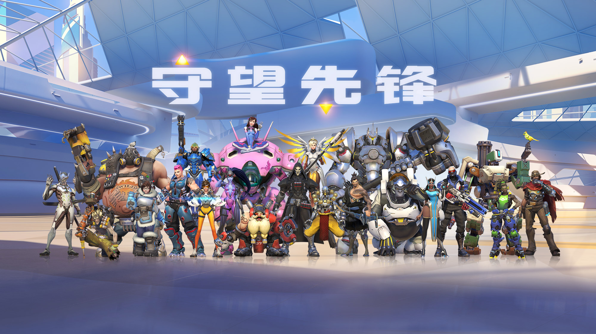 大招管理成勝負手！頂級隊伍能量循環(huán)計算精準(zhǔn)到秒。-一競技官網(wǎng)