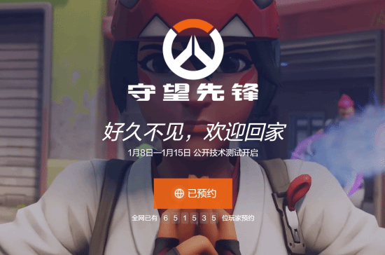 總決賽第四局：Proper“索杰恩”槍法如神，震動隊再度扳平。