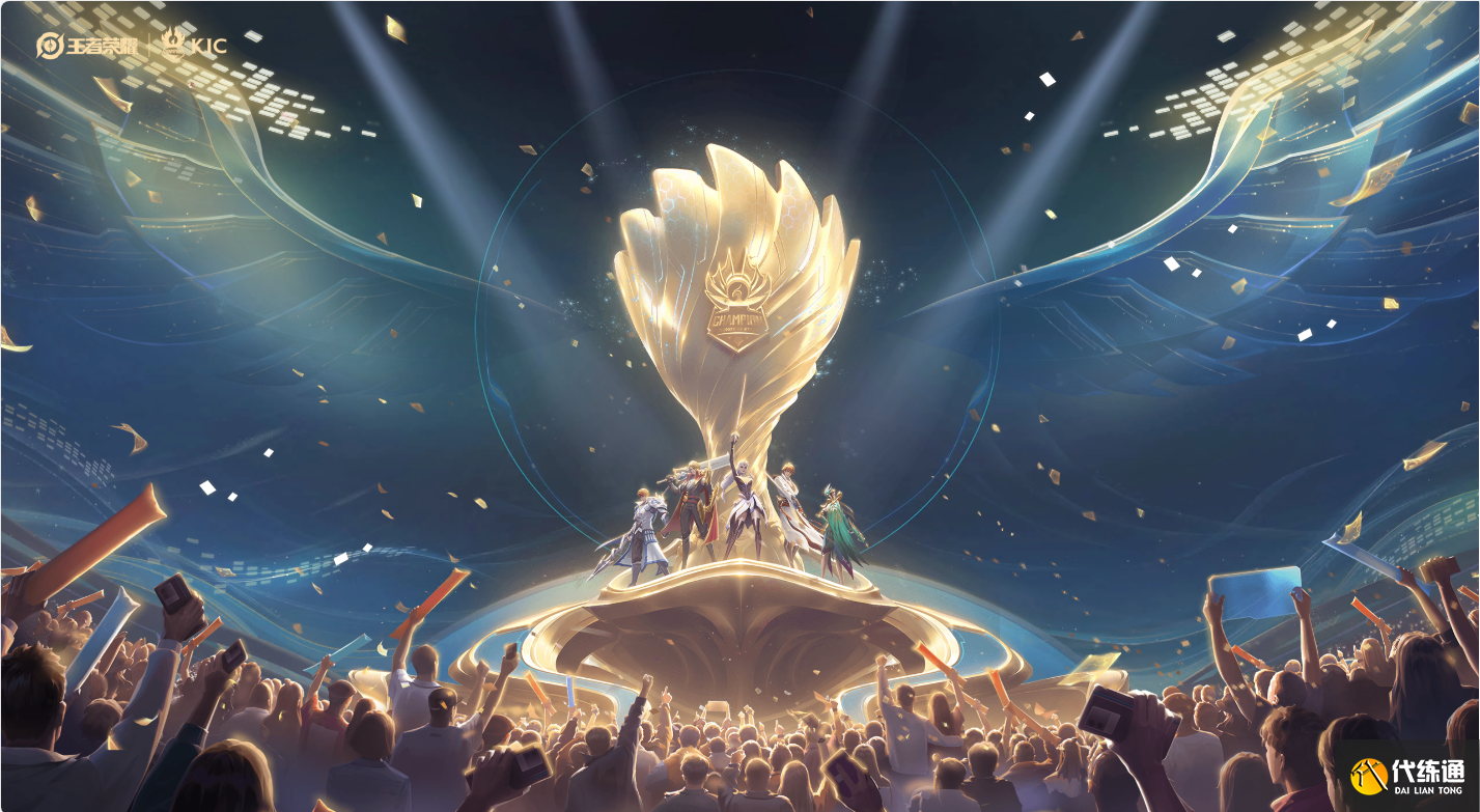 S36賽季嫦娥加強(qiáng)攻略：技能搭配與出裝策略，輕松上分-一競(jìng)技官網(wǎng)