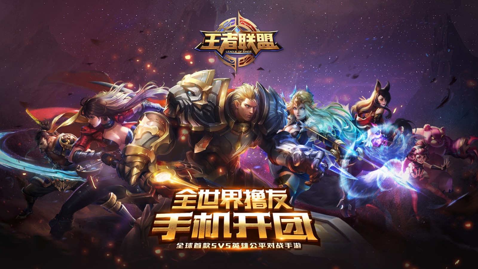 S36賽季嫦娥加強(qiáng)攻略：技能搭配與出裝策略，輕松上分