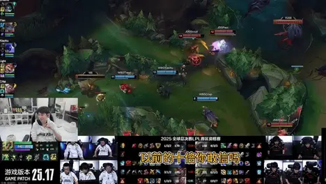 巴黎全球冠軍賽BLG戰(zhàn)隊(duì)不敵RRQ止步八強(qiáng)-一競(jìng)技官網(wǎng)