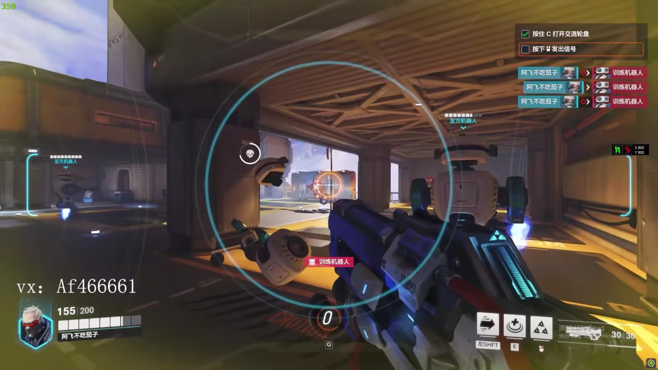 爭(zhēng)議判罰！《守望先鋒》總決賽關(guān)鍵團(tuán)戰(zhàn)暫停引熱議-一競(jìng)技官網(wǎng)