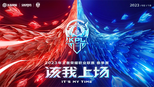 時(shí)差五小時(shí)2：神秘“傻子”攪局，劇情反轉(zhuǎn)，KSG戰(zhàn)隊(duì)星元皮膚優(yōu)惠來襲